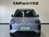 Chery Yuan 2024