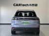 Chery Yuan 2024