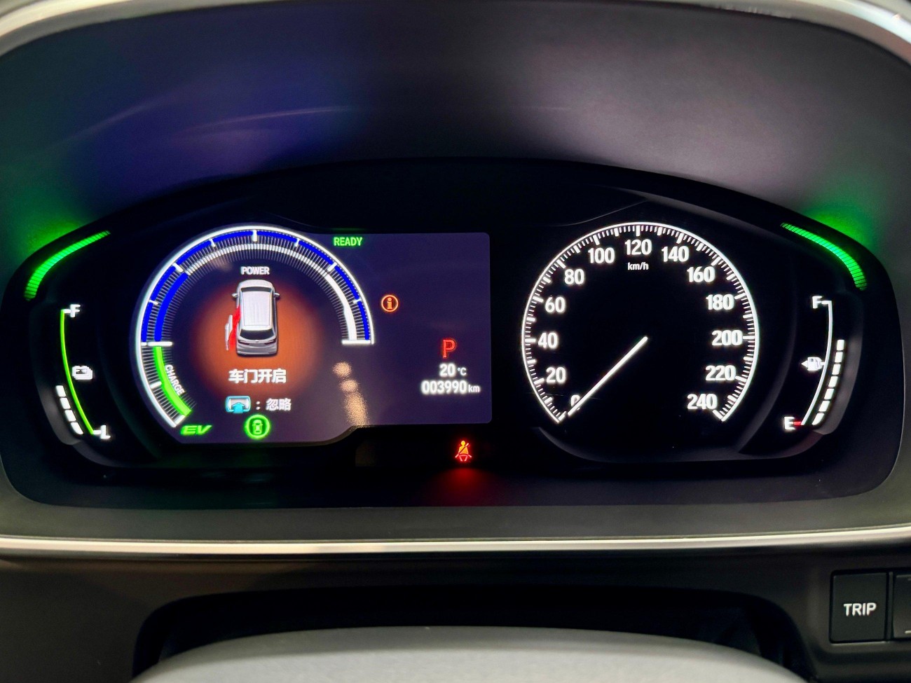 Honda Odyssey 2026