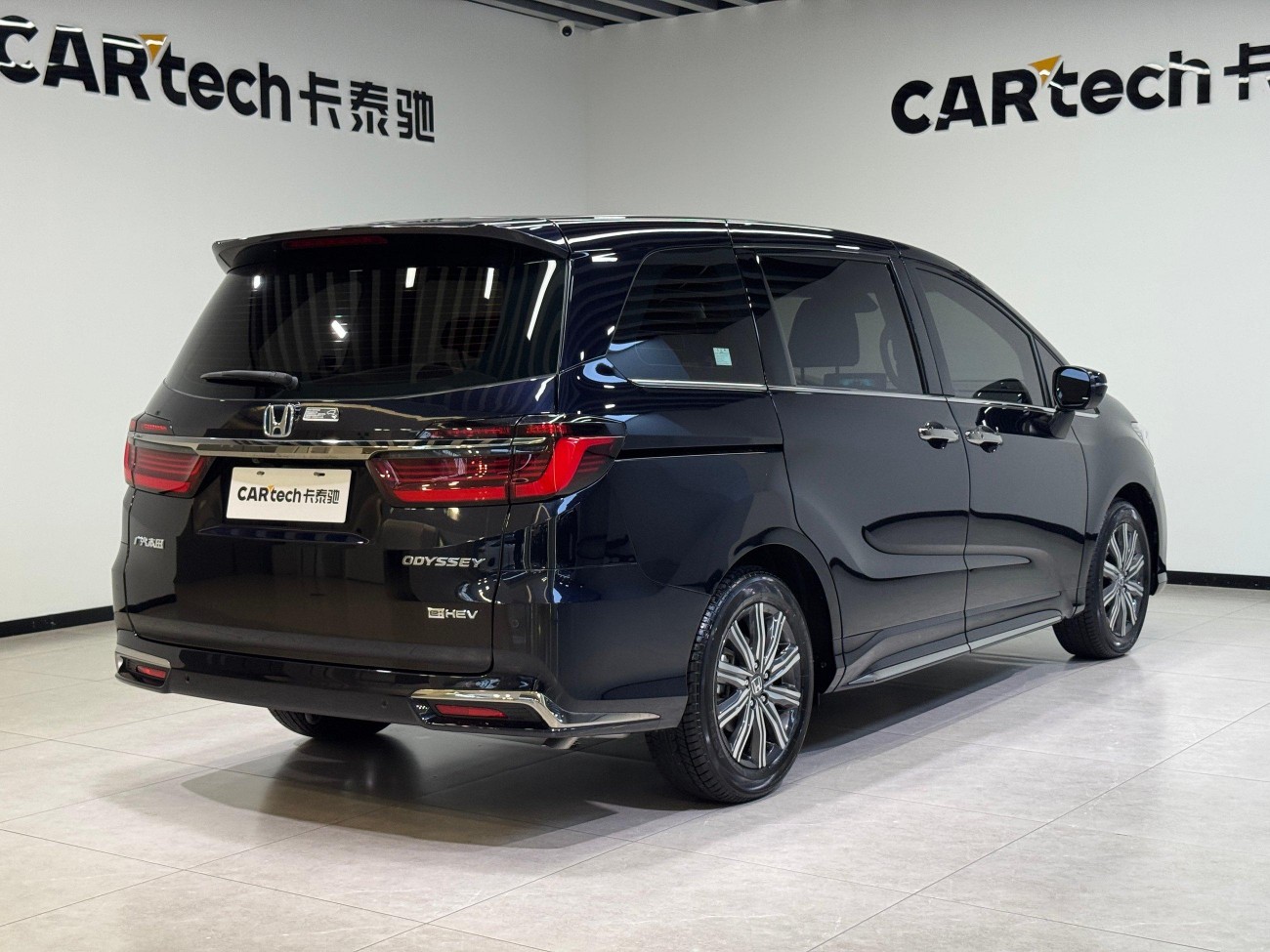 Honda Odyssey 2026