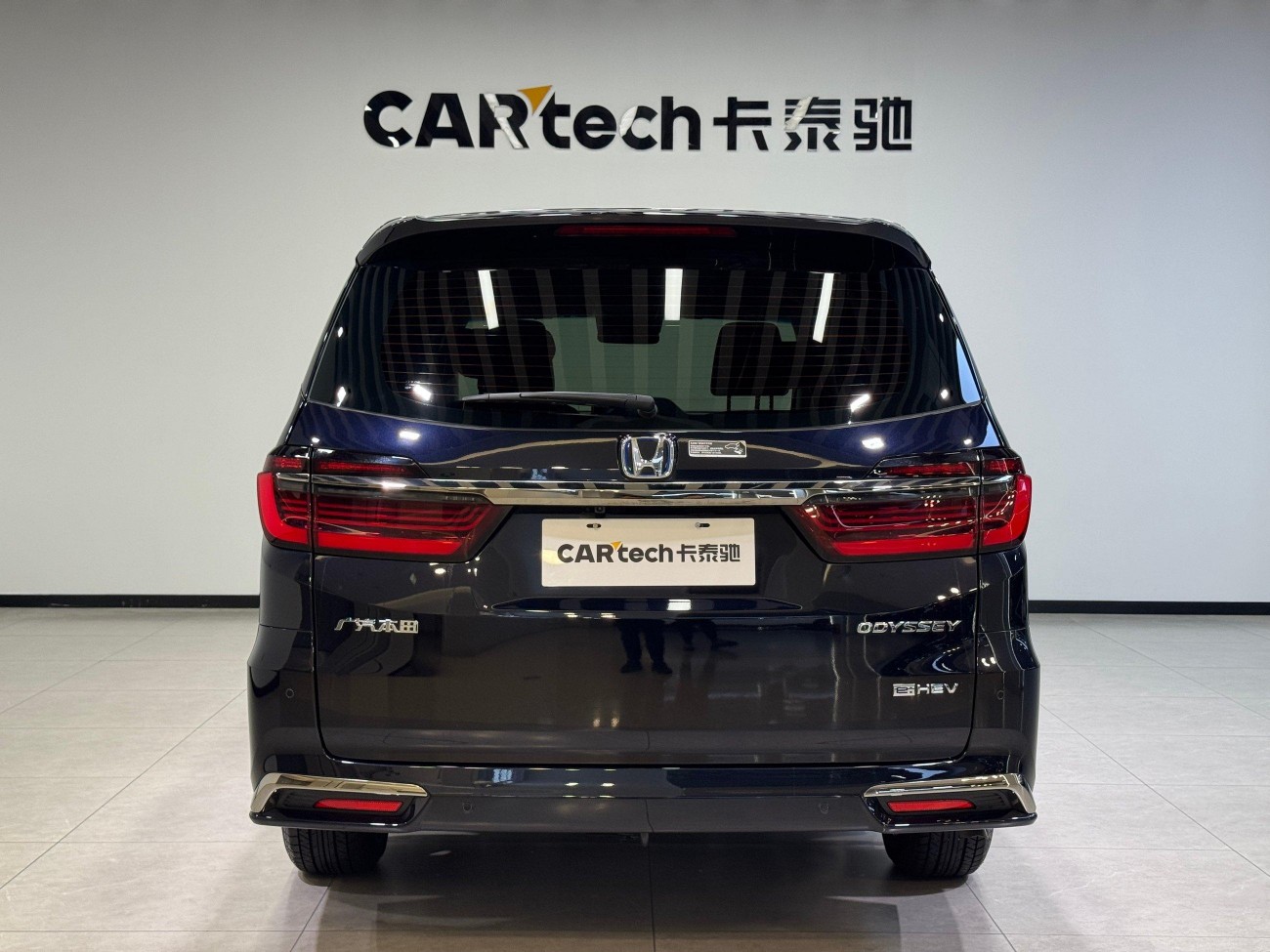 Honda Odyssey 2026