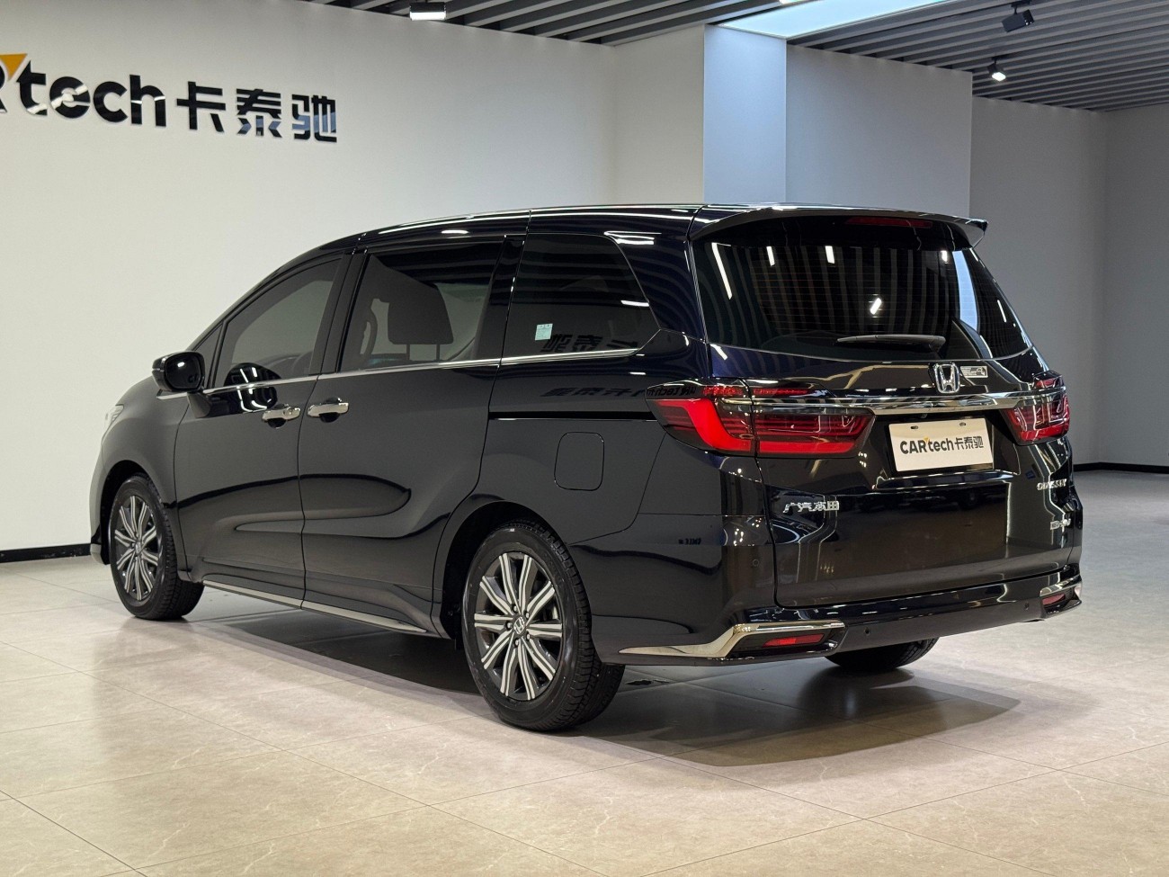 Honda Odyssey 2026