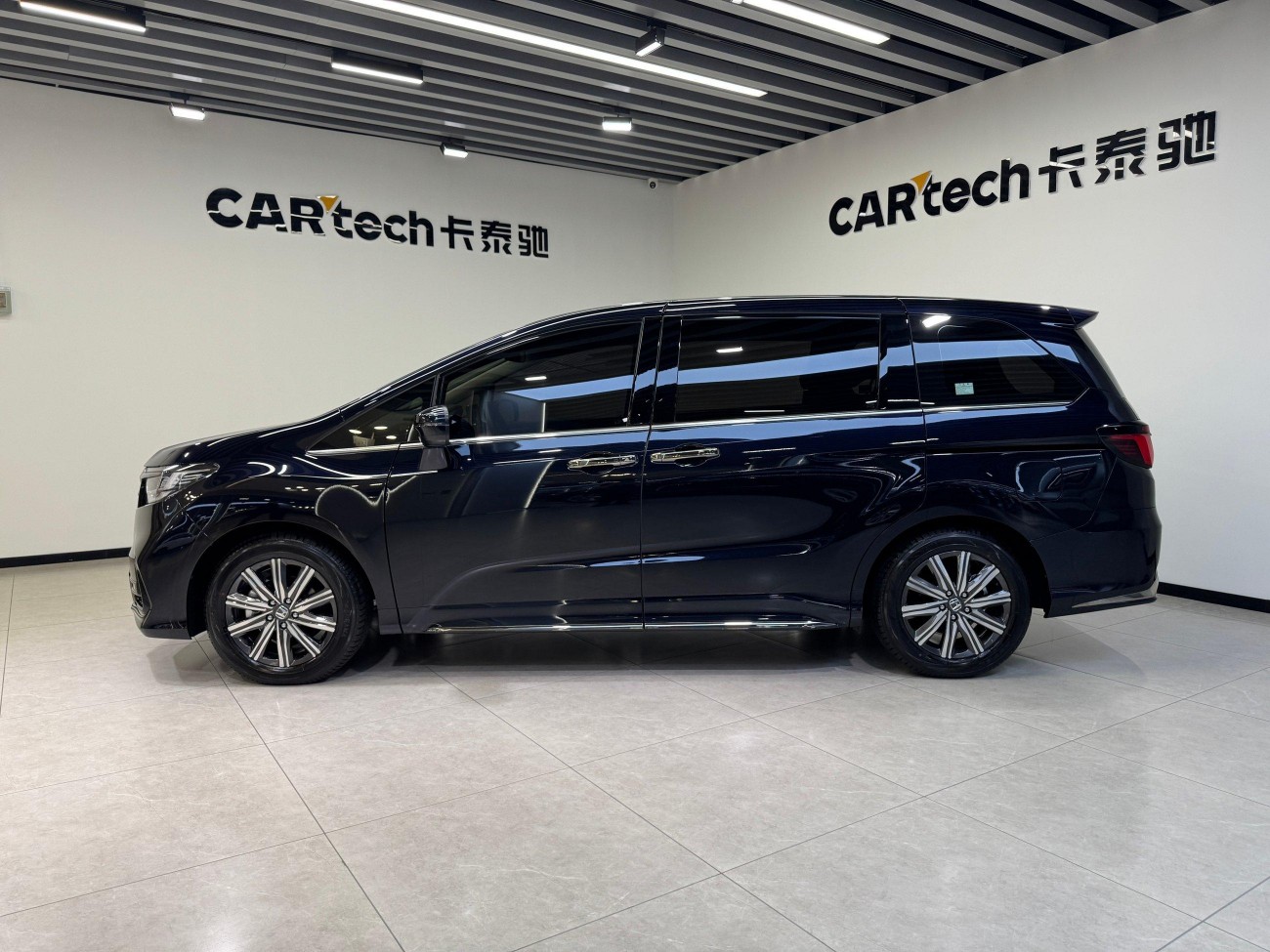 Honda Odyssey 2026