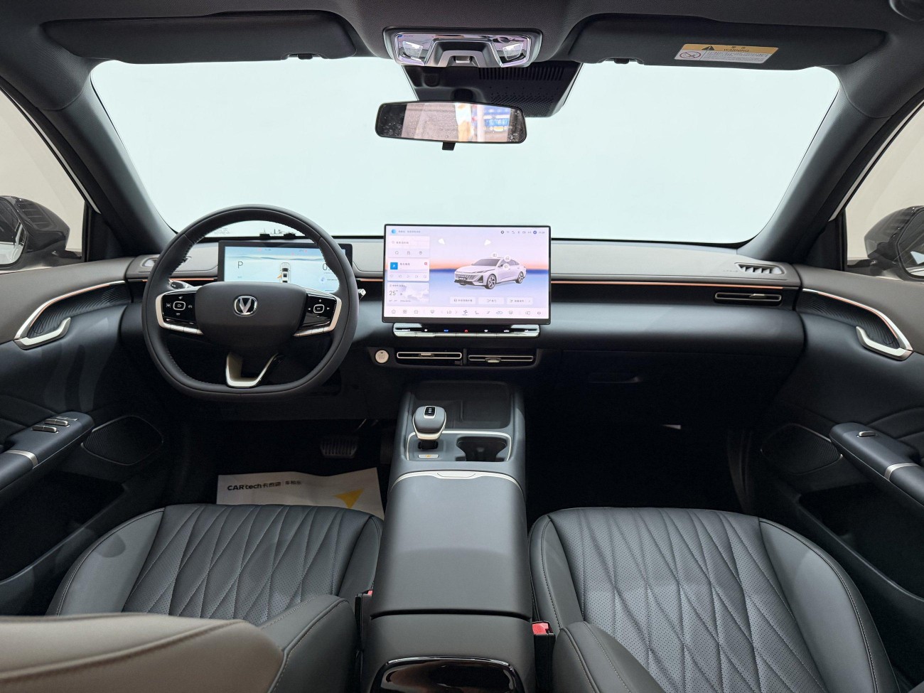 Changan Eado 2026