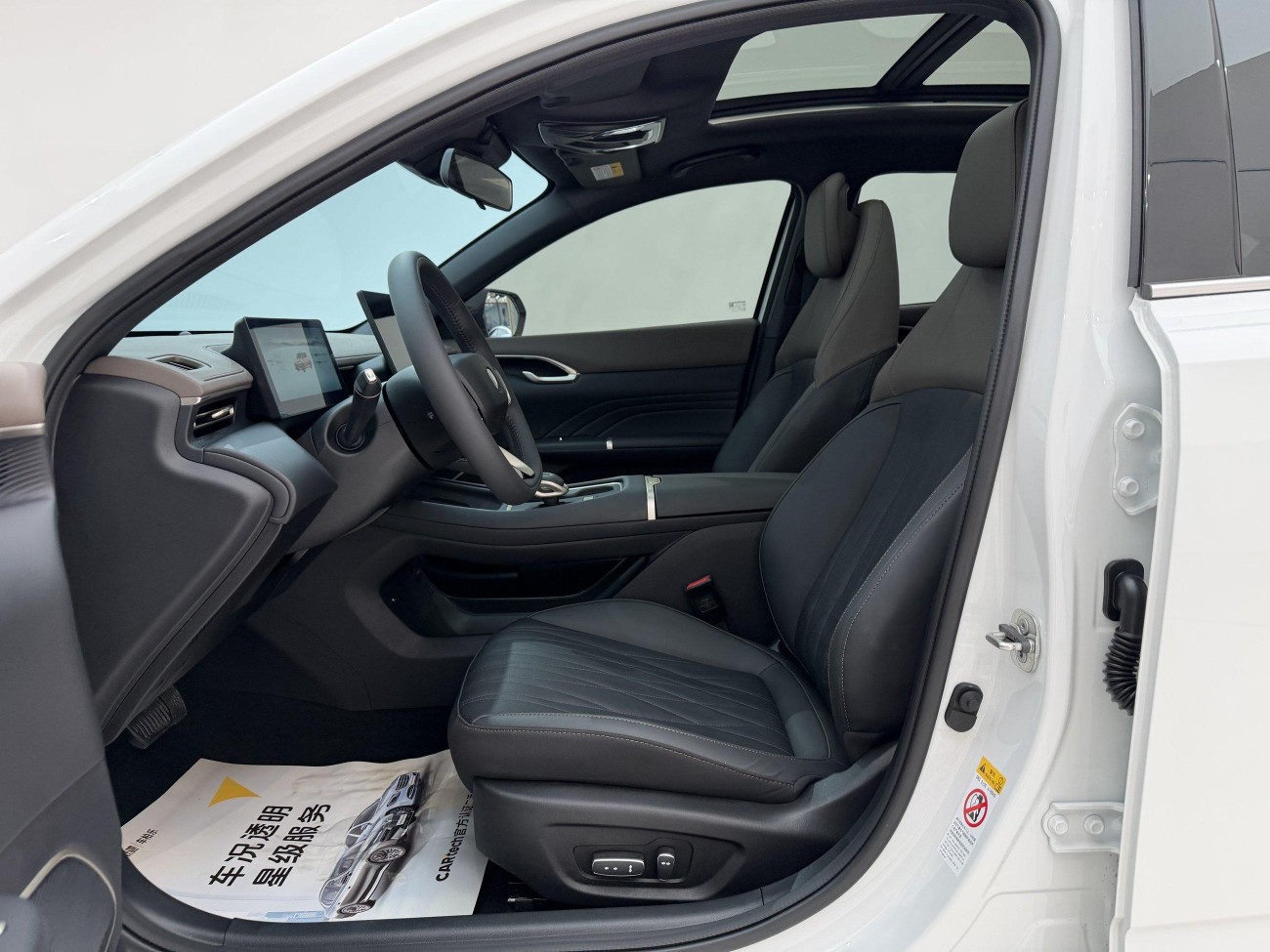 Changan Eado 2026