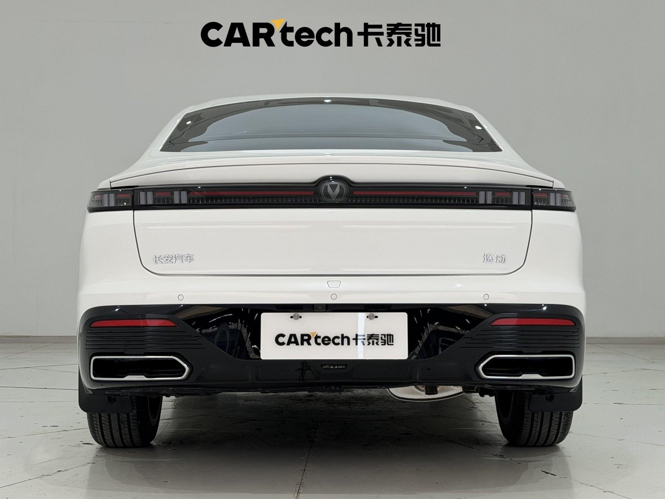 Changan Eado 2026