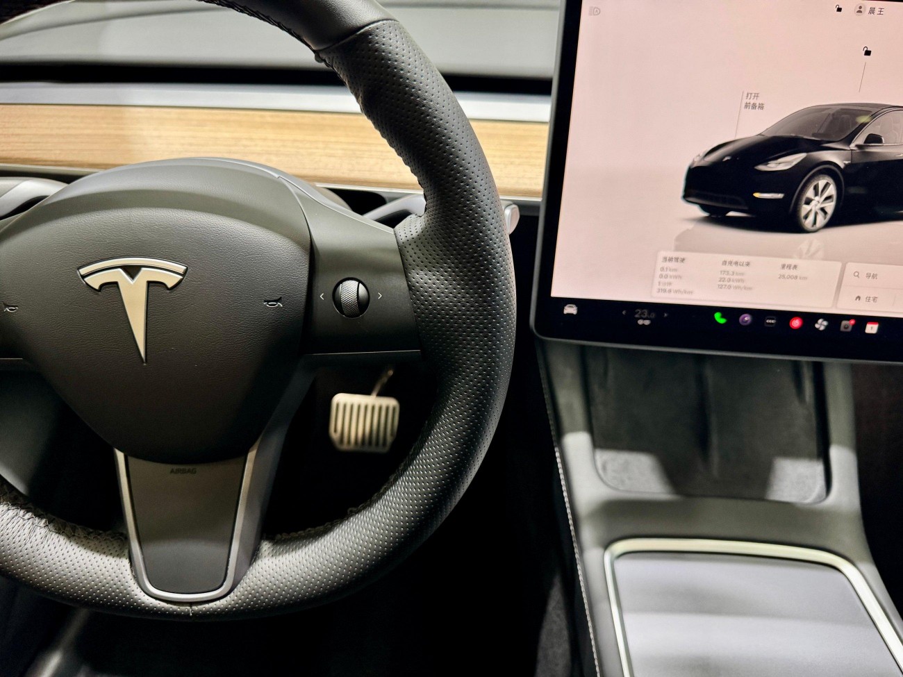 Tesla Model Y 2023