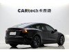 Tesla Model 3 2026