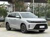 AITO M7 2023