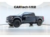 Ford F-150 2024