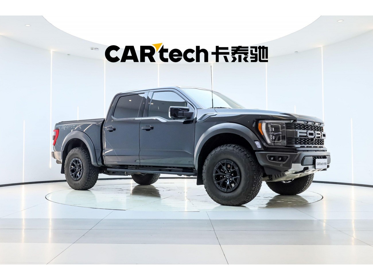 Ford F-150 2024