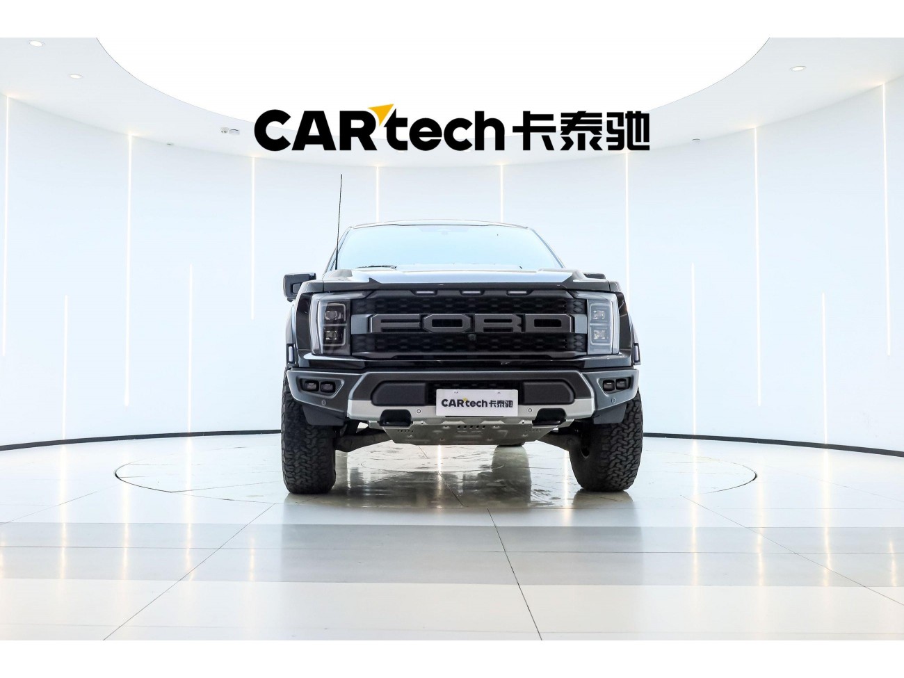 Ford F-150 2024