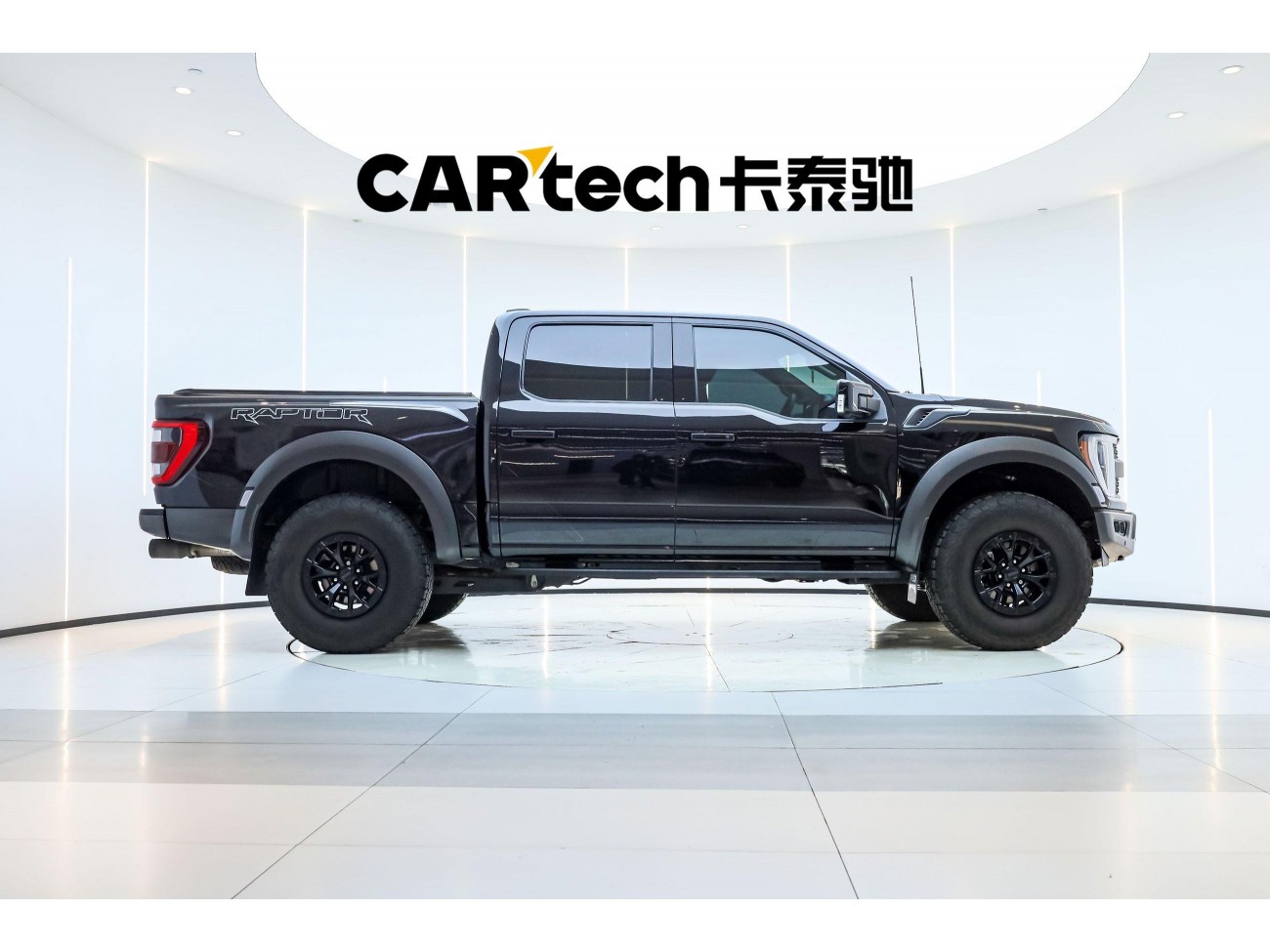 Ford F-150 2024