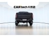 Ford F-150 2024