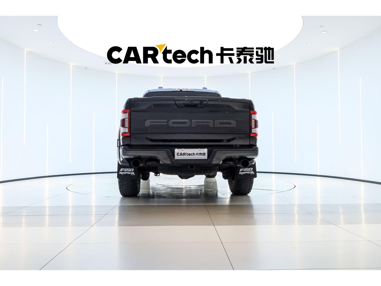 Ford F-150 2024