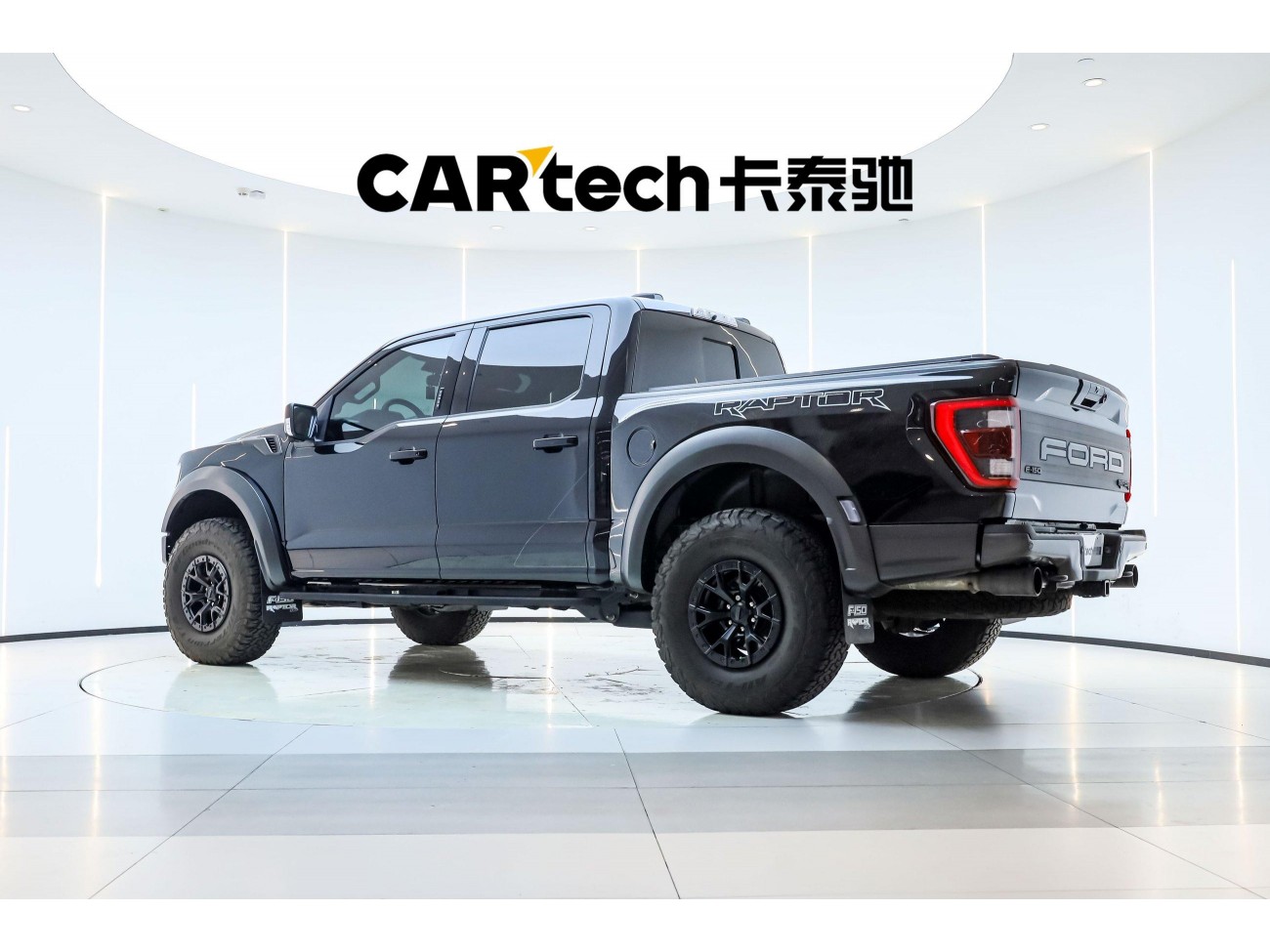 Ford F-150 2024