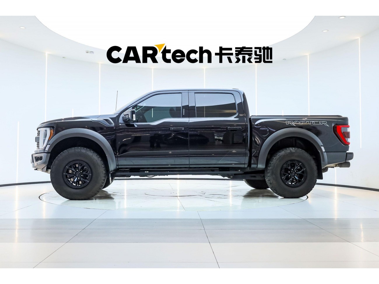 Ford F-150 2024