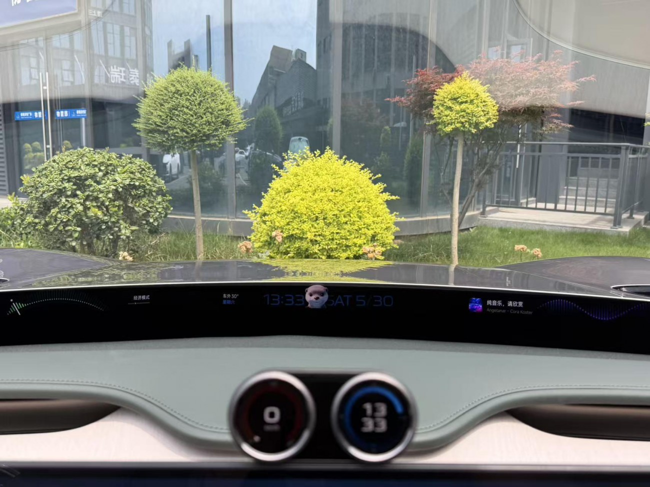 Xiaomi YU7 2026