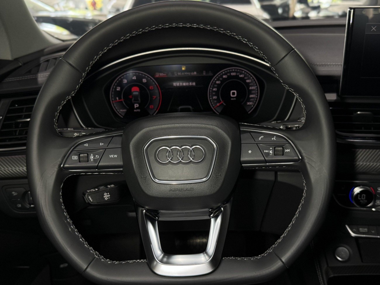 Audi Q5L 40 TFSI 2021