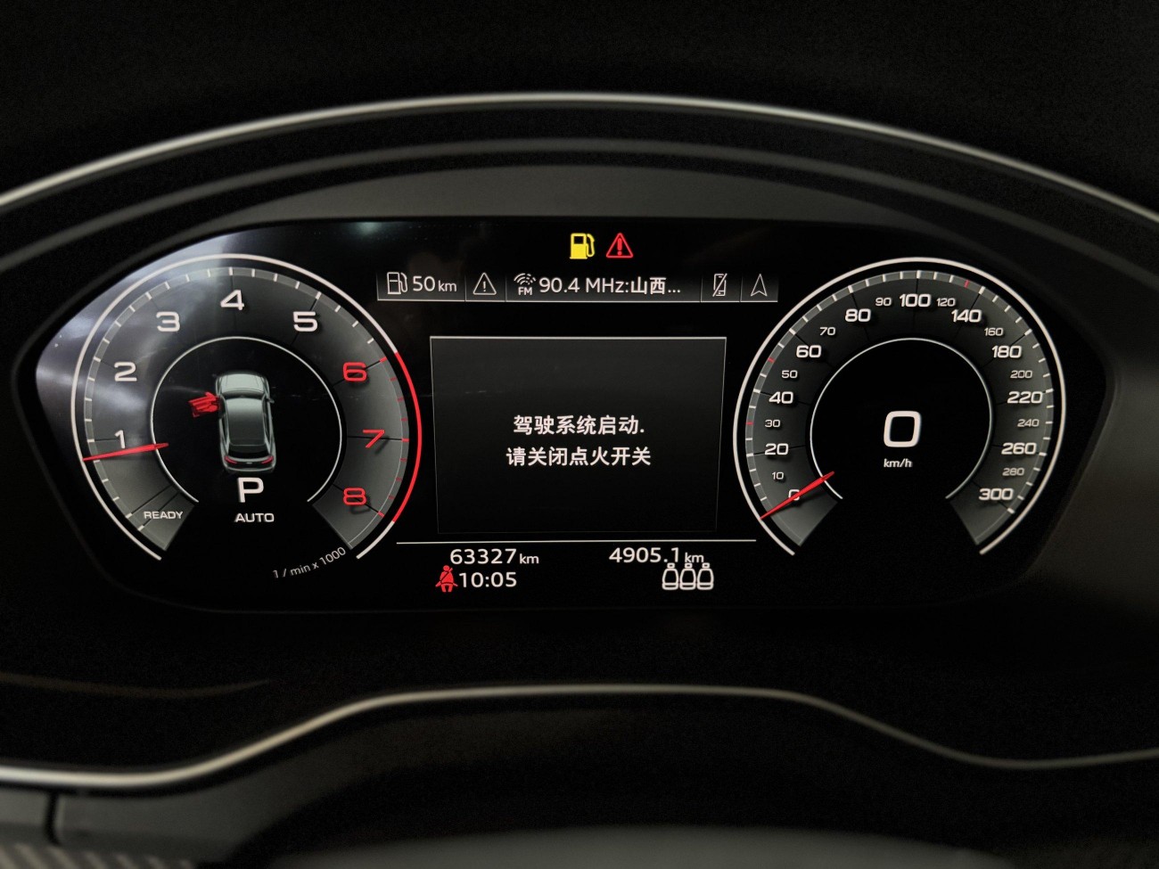 Audi Q5L 40 TFSI 2021