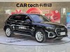 Audi Q5L 40 TFSI 2021