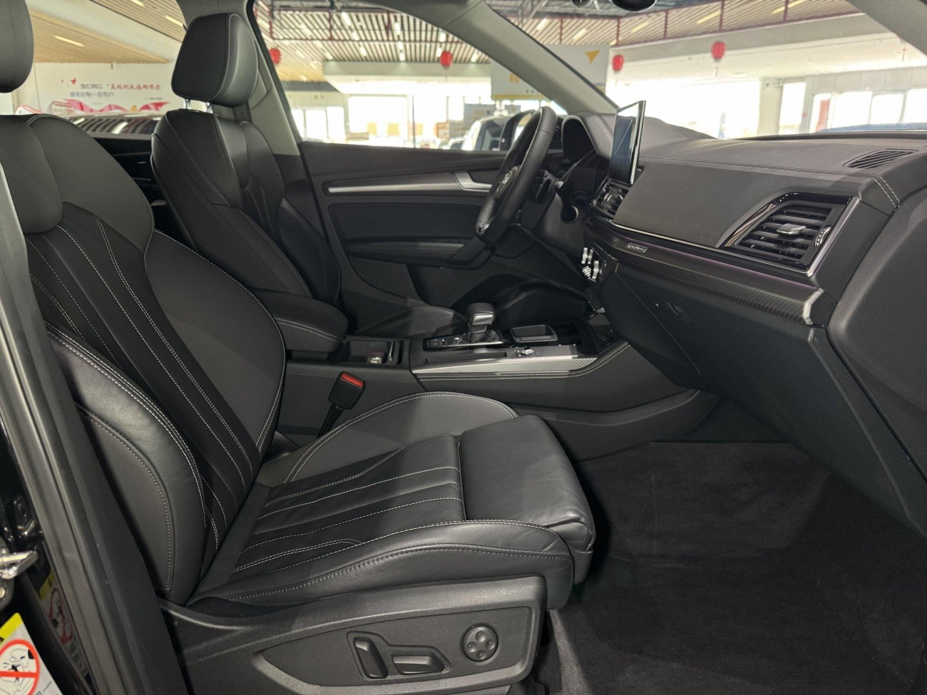 Audi Q5L 40 TFSI 2021