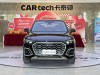 Audi Q5L 40 TFSI 2021