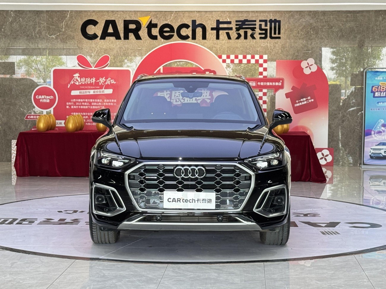 Audi Q5L 40 TFSI 2021
