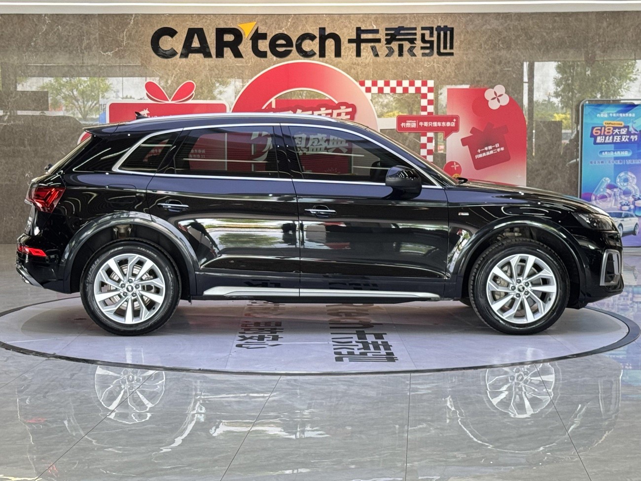 Audi Q5L 40 TFSI 2021