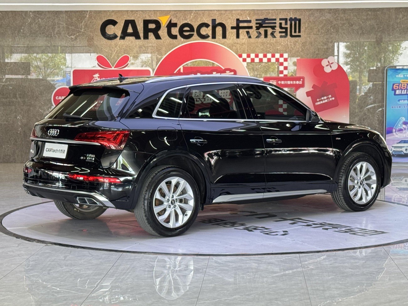 Audi Q5L 40 TFSI 2021