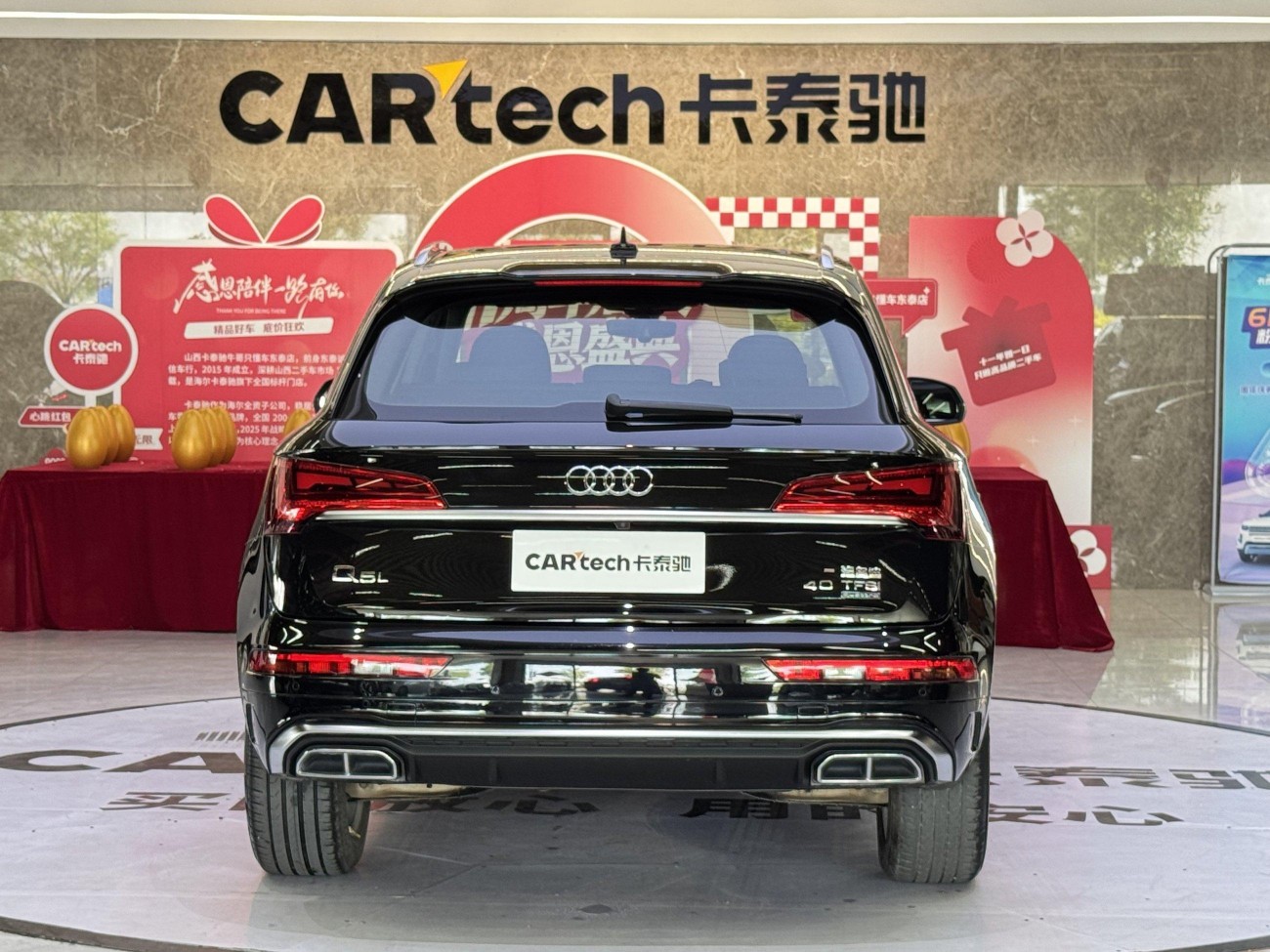 Audi Q5L 40 TFSI 2021