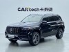 Mercedes-Benz GLS 450 2023