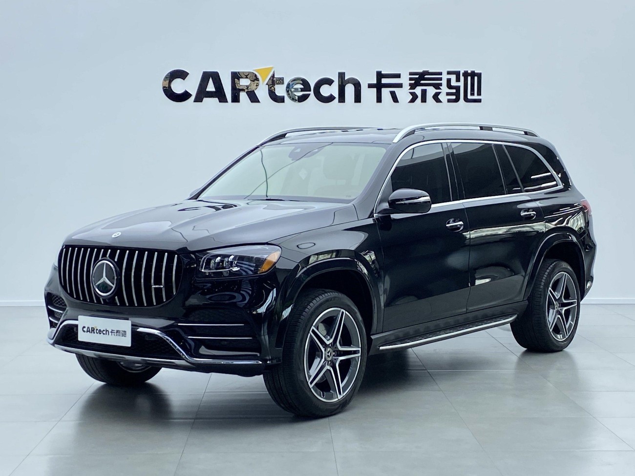 Mercedes-Benz GLS 450 2023