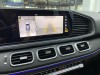 Mercedes-Benz GLS 450 2023