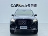 Mercedes-Benz GLS 450 2023
