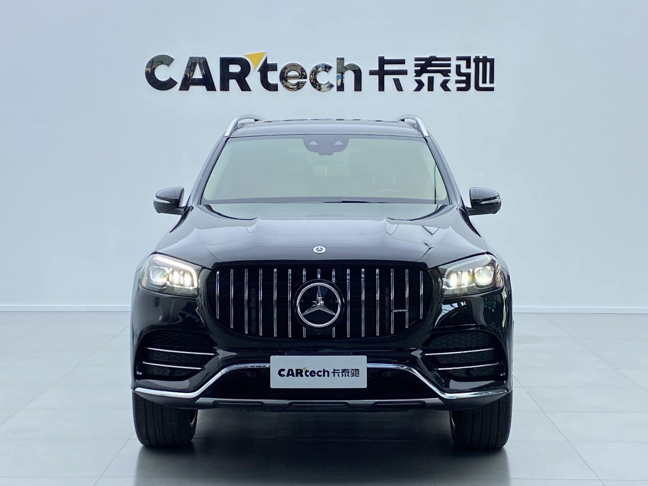 Mercedes-Benz GLS 450 2023