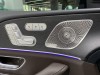 Mercedes-Benz GLS 450 2023