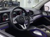Mercedes-Benz GLS 450 2023