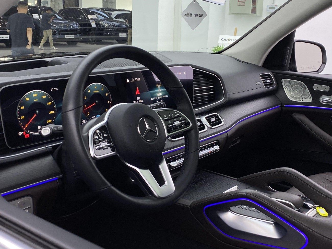 Mercedes-Benz GLS 450 2023