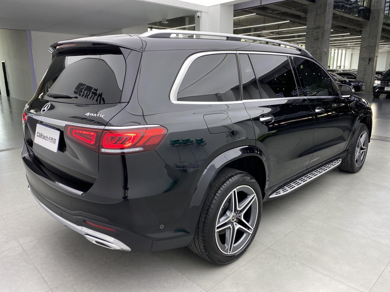 Mercedes-Benz GLS 450 2023