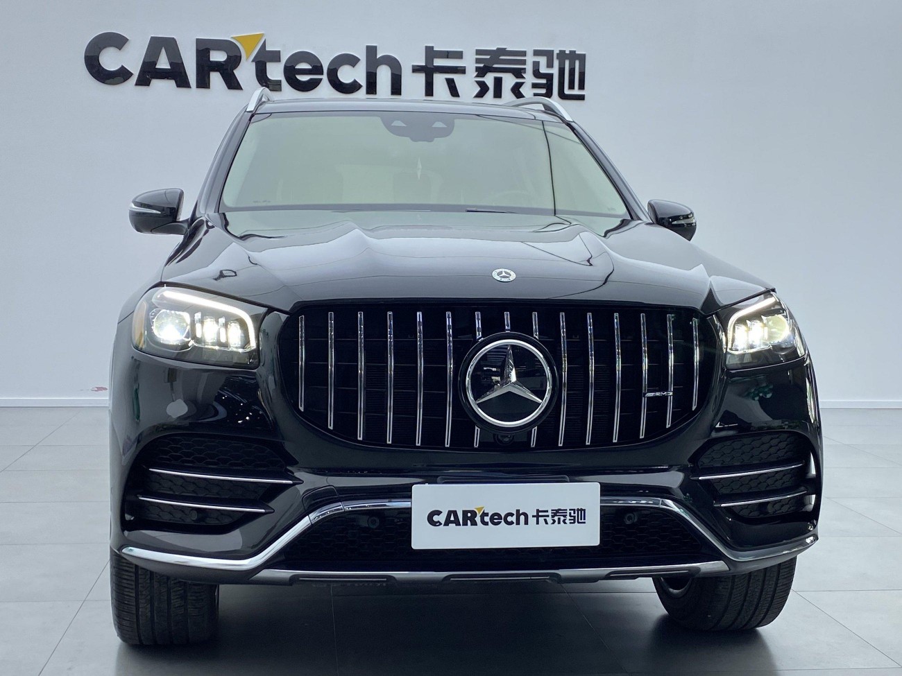 Mercedes-Benz GLS 450 2023