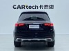 Mercedes-Benz GLS 450 2023