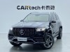 Mercedes-Benz GLS 450 2023