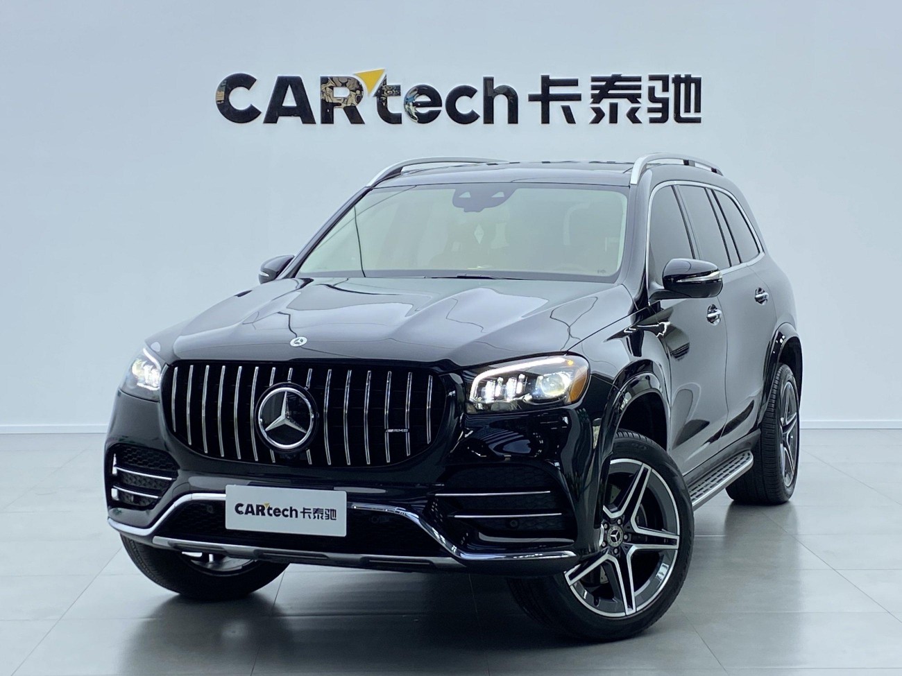 Mercedes-Benz GLS 450 2023