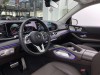Mercedes-Benz GLS 450 2023