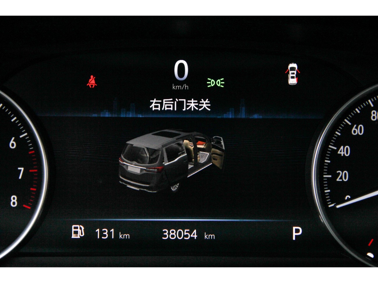 Buick GL8 2024