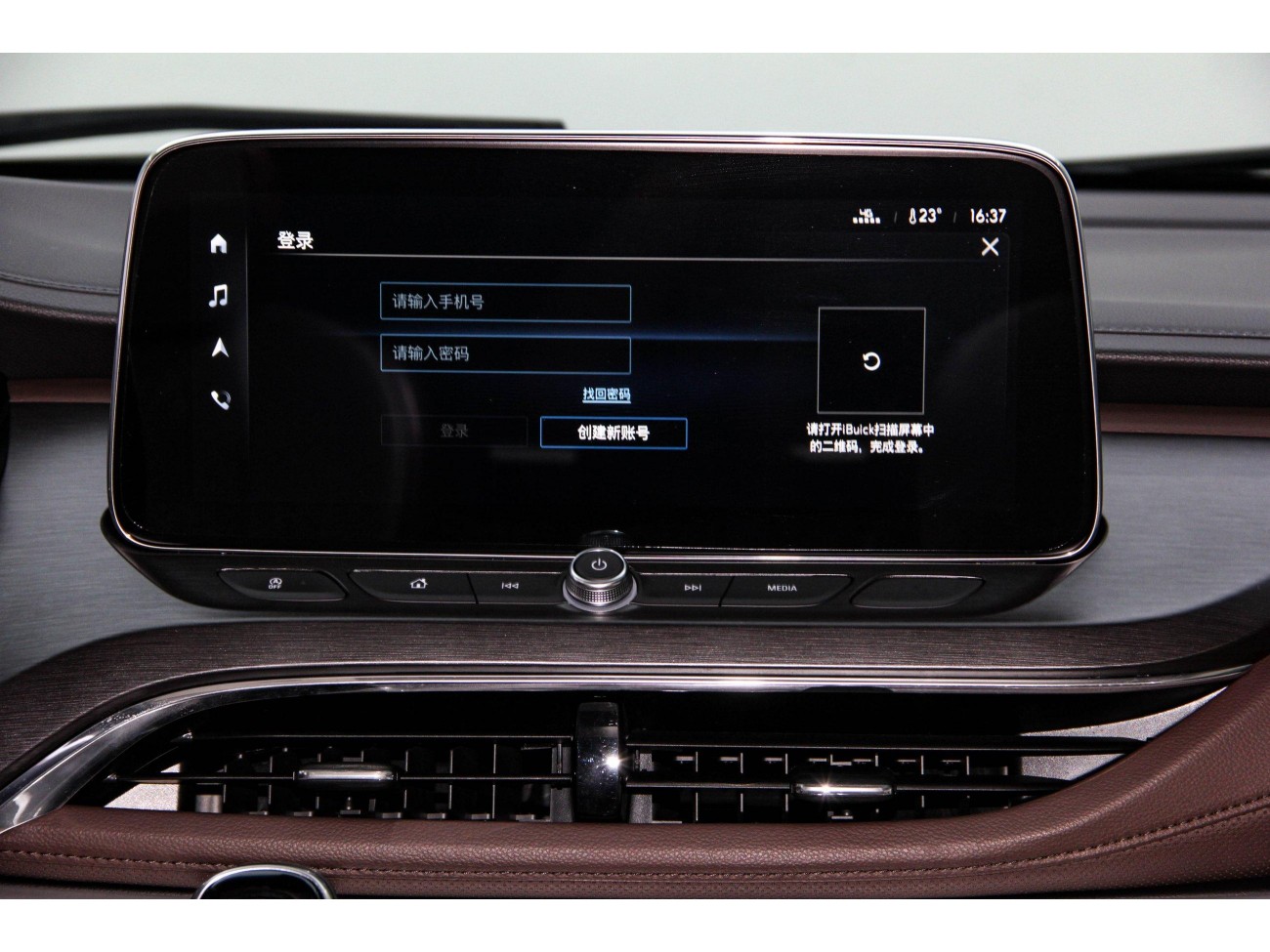 Buick GL8 2024