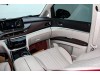 Buick GL8 2024