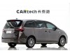 Buick GL8 2024