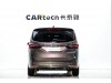 Buick GL8 2024